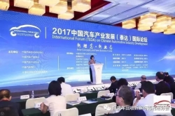 商务部：《报废汽车回收管理办法》修订工作已进入最后阶段（转载）