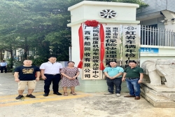 广西车船回收有限公司武鸣区报废机动车回收办证中心正式揭牌开业