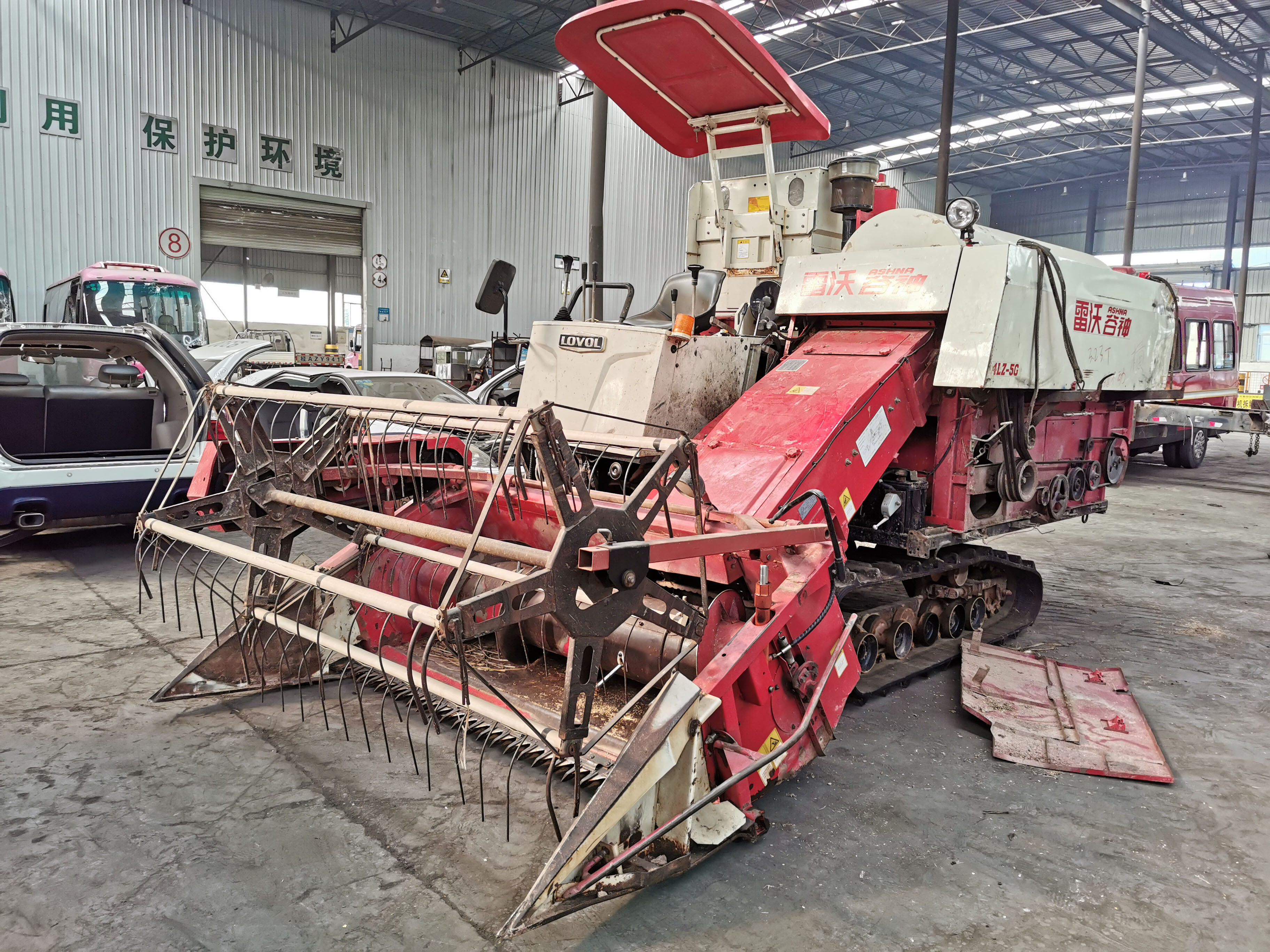 微信图片_20230302111921