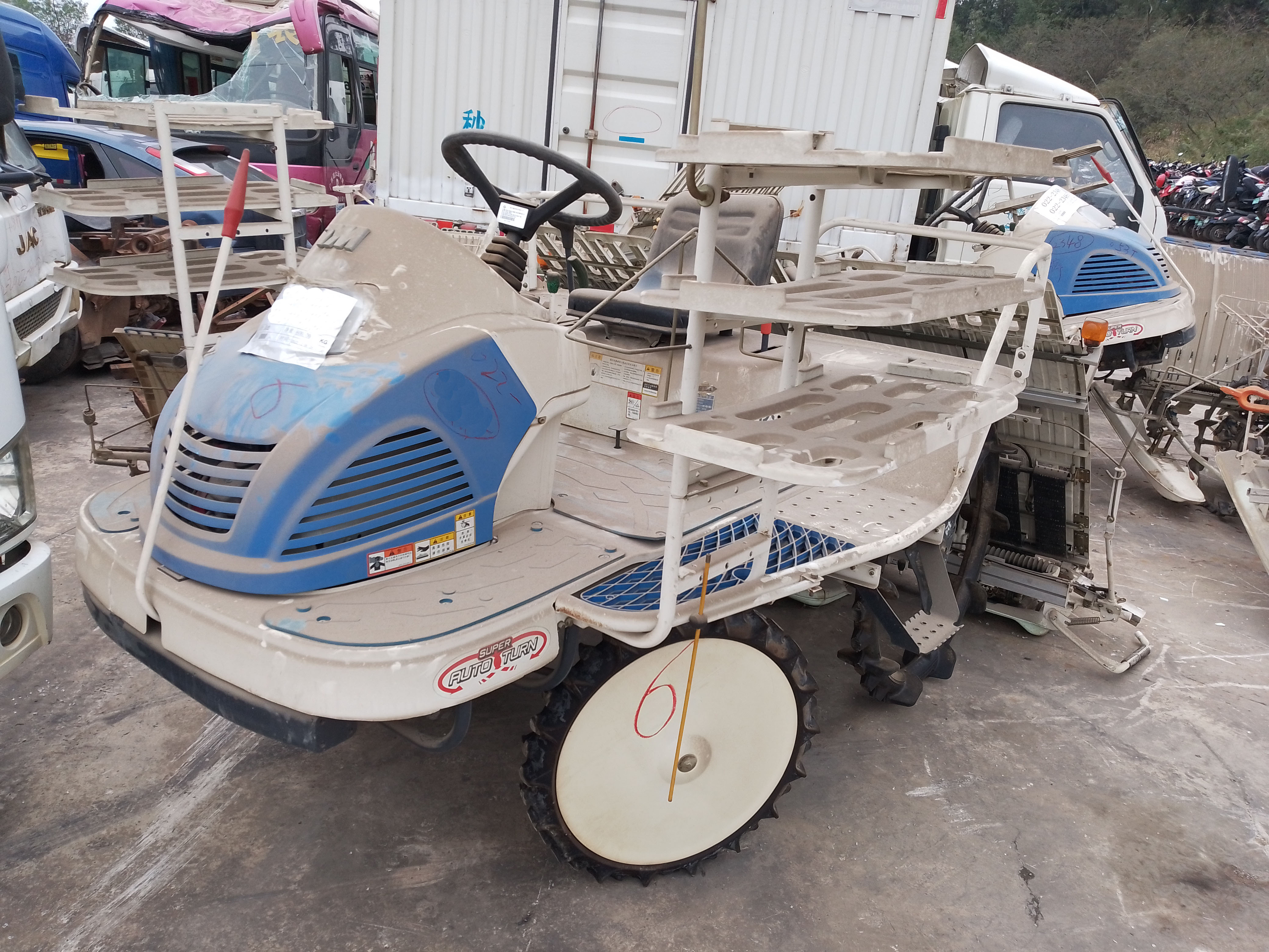 微信图片_20230302111847