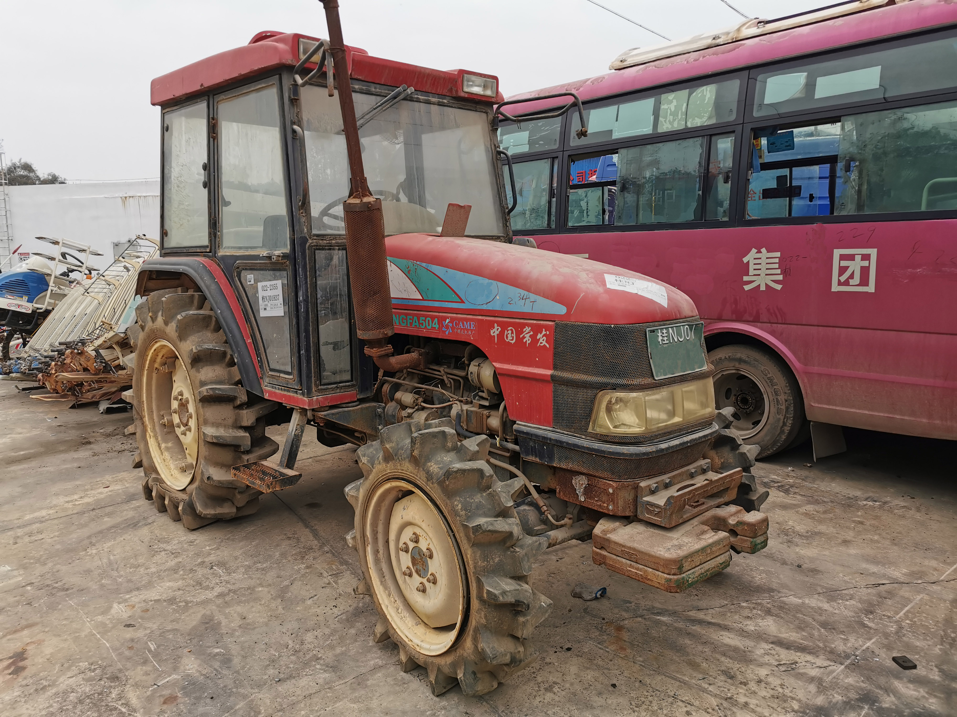 微信图片_20230302105648