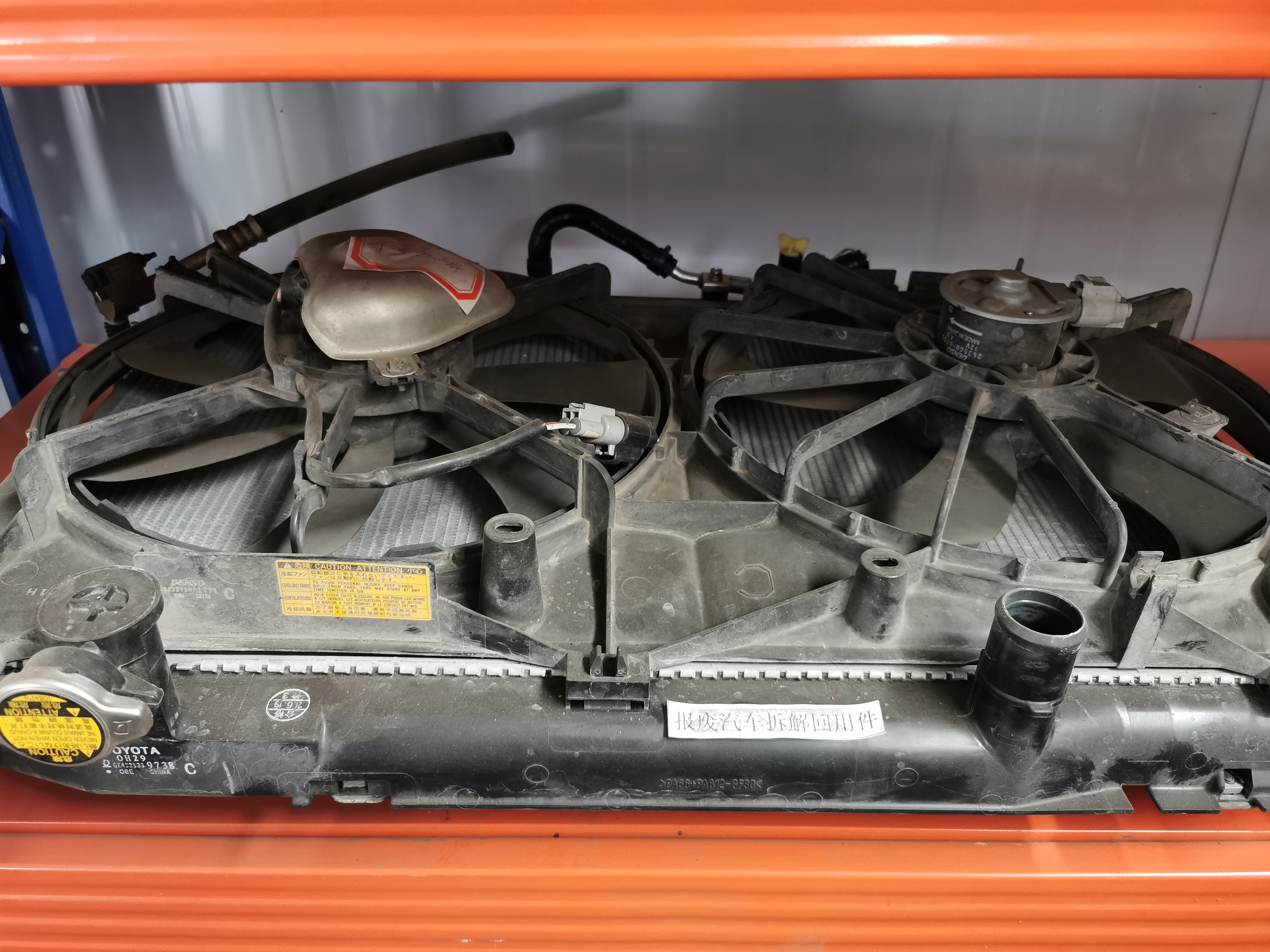 微信图片_20230303113024