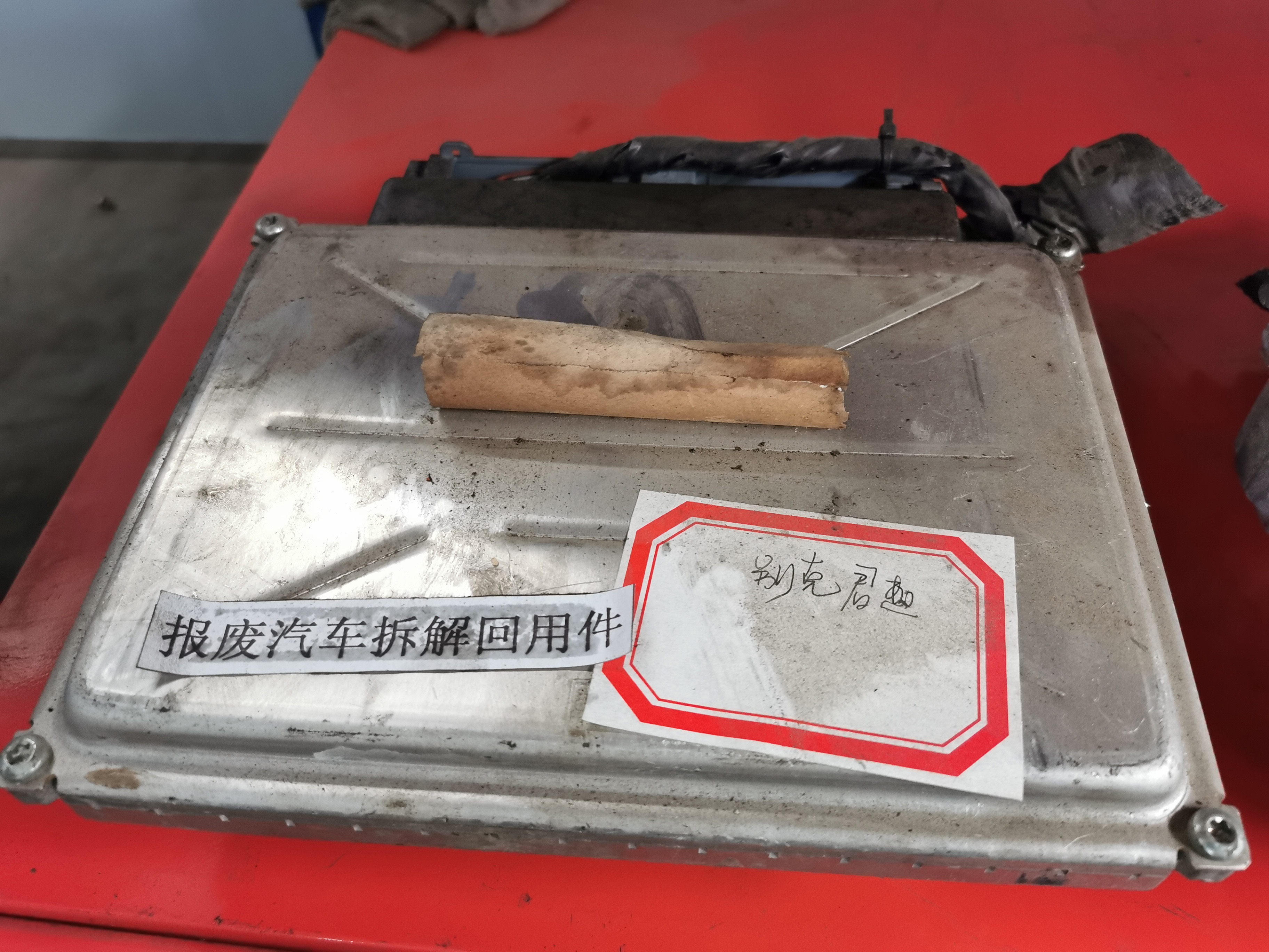 微信图片_20230303124823