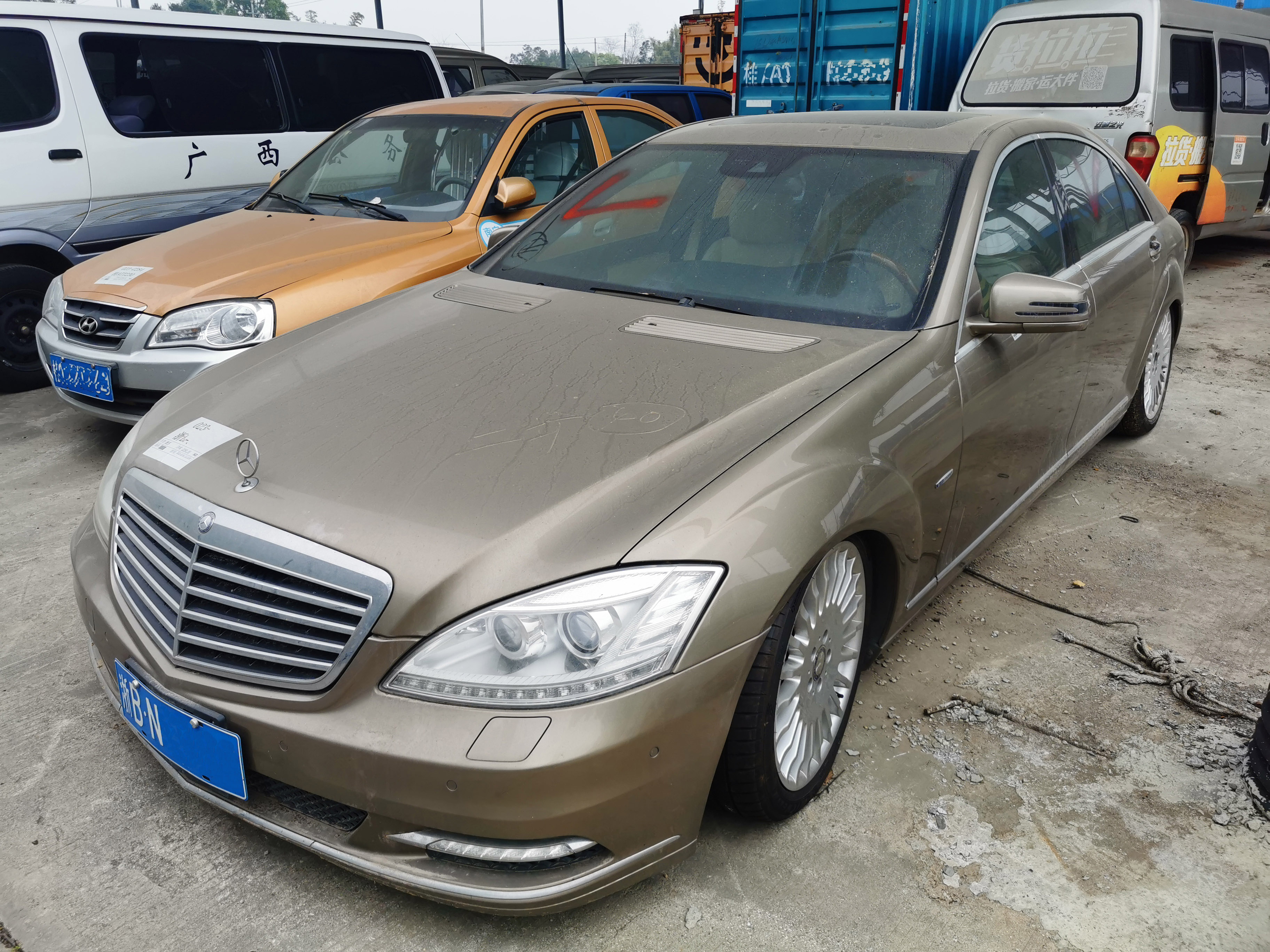 微信图片_20230303144428