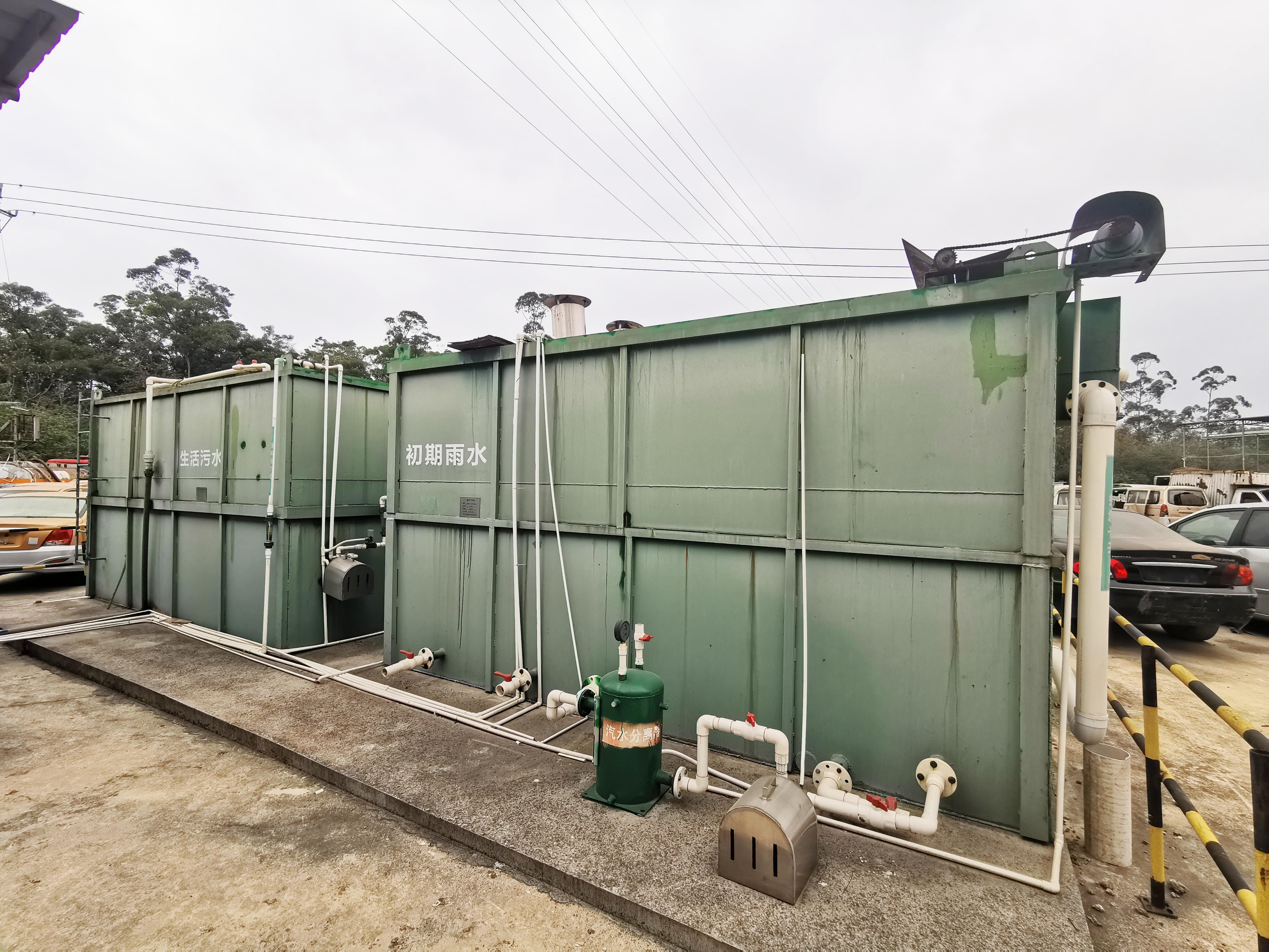 微信图片_20230308165448