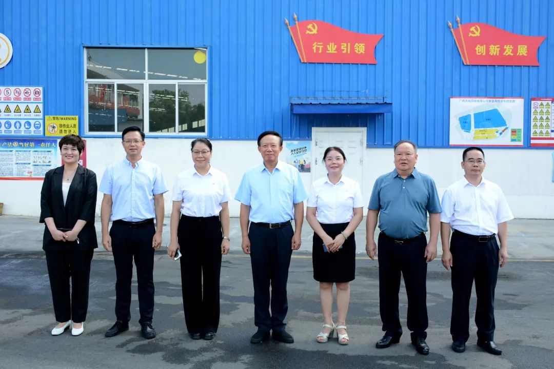 中国环境保护产业协会一行到车船公司参观指导